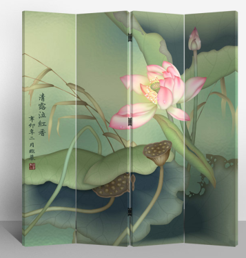 Oriental Room Divider Paravent 4 Panel Lotus